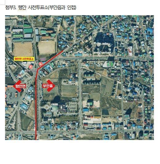 전북 부안군 행안면 사전벳네온소 위치와 인접한 부안읍 지도, 빨간선이 행정구역 경계선(이원택 의원 페북)