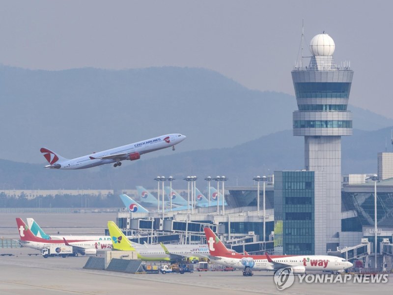 인천국제공항 (출처=연합뉴스)