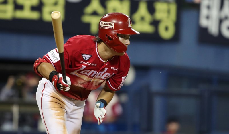 SSG 랜더스 최지훈. /뉴스1 DB ⓒ News1 이승배 기자