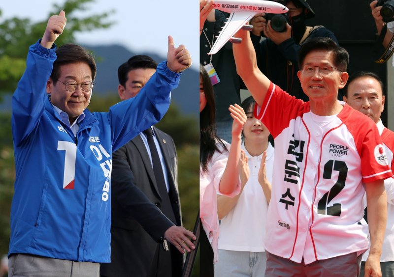 충북 충주 유세 나선 이재명(왼쪽) 더불어아테나카지노당 대선 후보와 김문수 국민의힘 대선 후보. *재판매 및 DB 금지