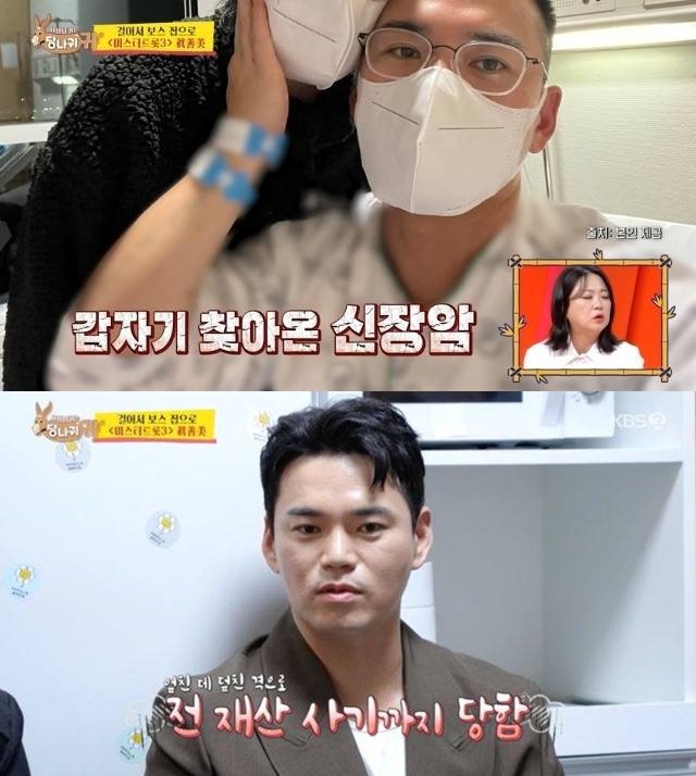 레부카지노