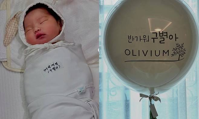 베네치아 카지노 딸