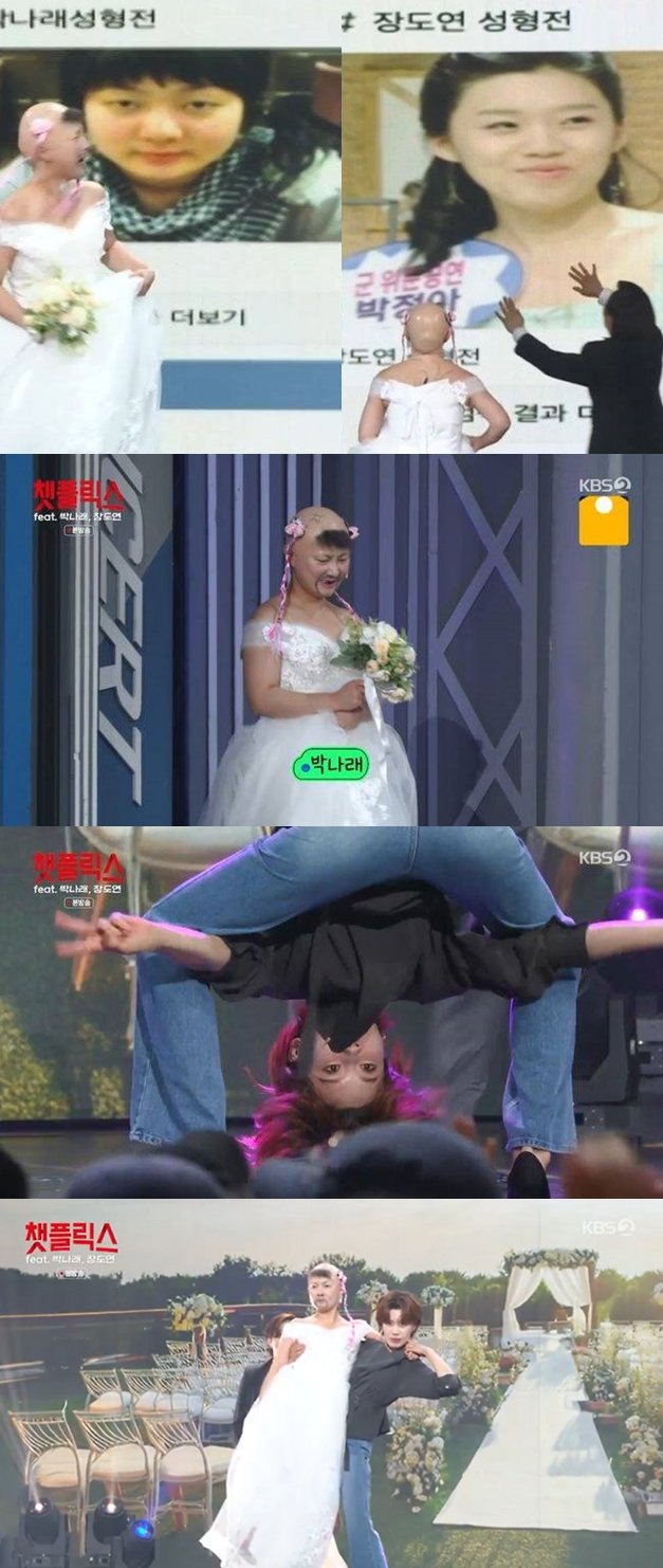 슬롯사이트 추천