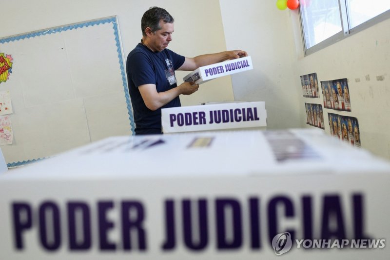 멕시코 판사 선거 시작 (출처=연합뉴스)