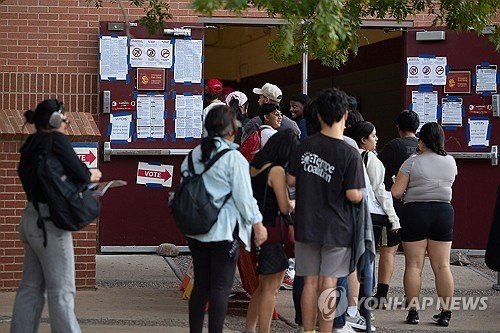 2024년 미국 대선 투표 (출처=연합뉴스)