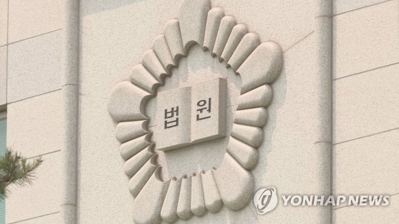 미니기차 타던 2살 아이 사망…키즈카페 업주 2심도 금고형 집유