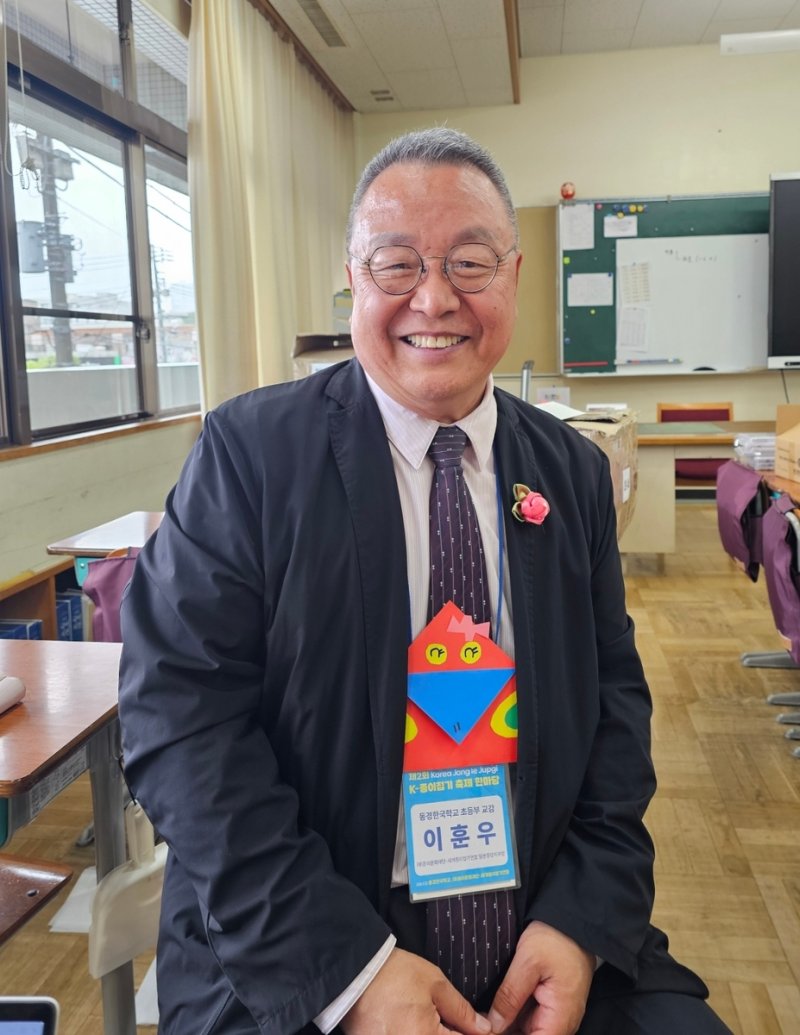 이훈우 동경한국학교 교감 (출처=연합뉴스)