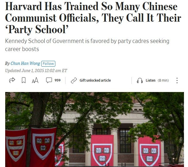 해당 기사 - WSJ 갈무리