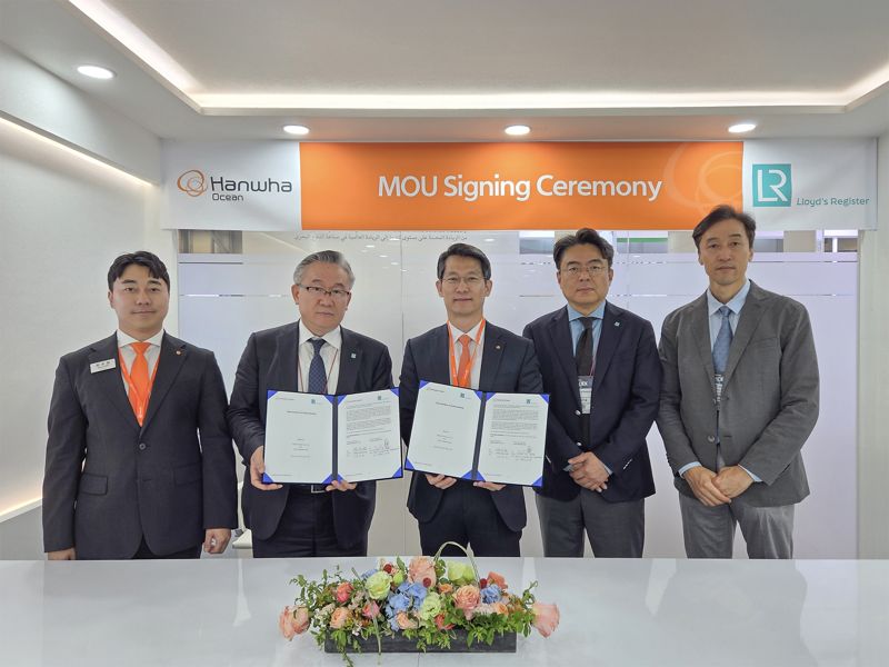 한화오션, 해외수출 함정시장으로..로이드 선급과 맞손