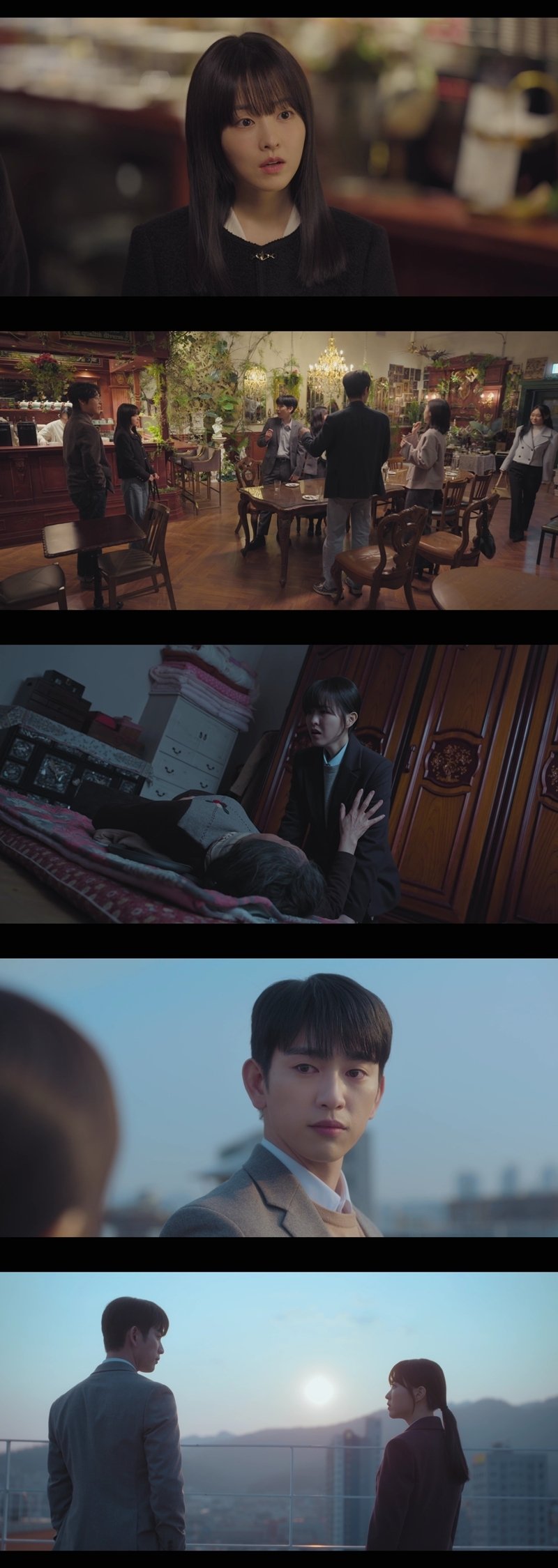 tvN 미지의 서울