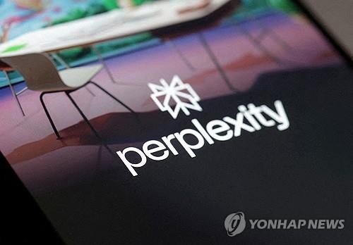 (출처=연합뉴스)