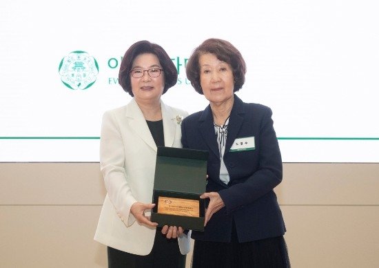 한세예스24문화재단, 이화여대 감사패 수상…학술대회 후원 공로 (출처=연합뉴스)
