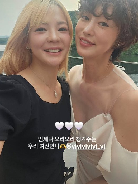 '돌싱과 화촉' 최여진, 흥 넘치는 신부…크루즈 결혼식 폭풍 댄스 포착