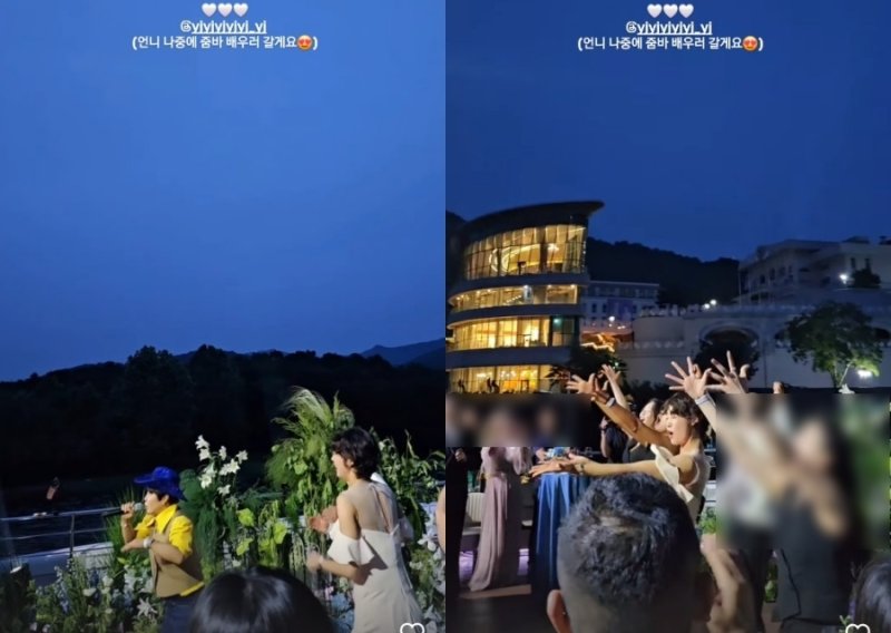 '돌싱과 화촉' 최여진, 흥 넘치는 신부…크루즈 결혼식 폭풍 댄스 포착