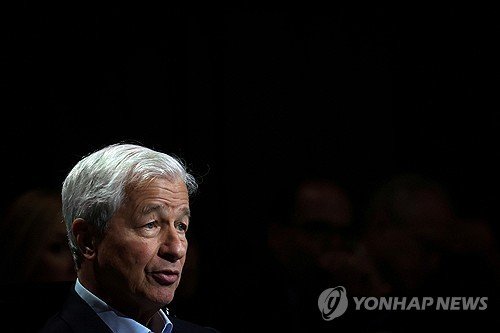 제이미 다이먼 JP모건체이스 CEO (출처=연합뉴스)