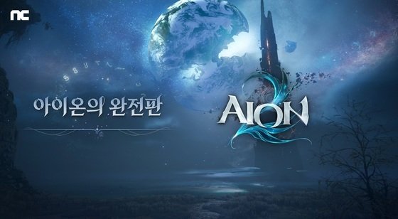 바카라 토토 사이트2 (바카라 토토 사이트 제공.) /사진=뉴스1