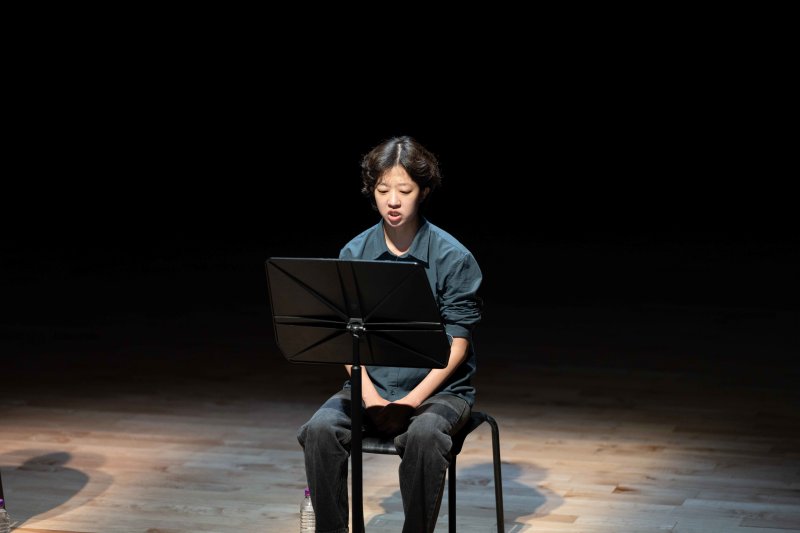 2024년 사사로운 사서 낭독회 시범공연 (ACC 제공. 재판매 및 DB금지) /뉴스1