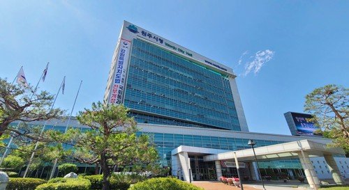 원주시청 (출처=연합뉴스)