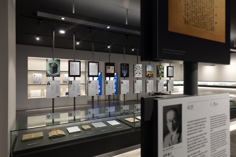 KAIST 과학기술인 전당 내부(KAIST 제공) /뉴스1