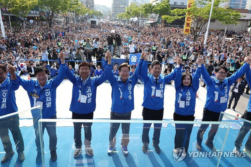 선거 이틀 앞두고 '험지 공략' 나선 이재명 후보 (출처=연합뉴스)