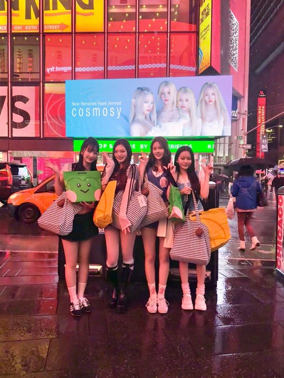 코스모시, 첫 美 NY 프로모션 성