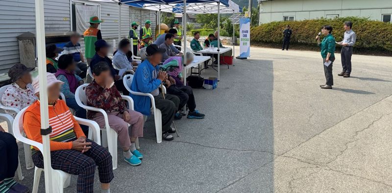 가평군이 산사태에 대비한 주민 대피 모의 훈련을 실시했다. 가평군 제공