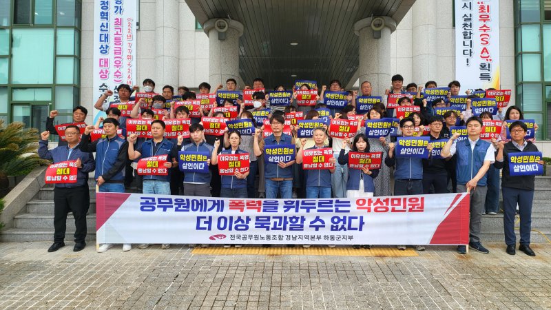 (출처=뉴시스/NEWSIS)