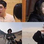 24기 옥순 ″찍소리 달지마″ vs 영식 ″어이없다″…손절 사태 발발