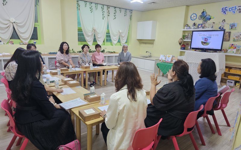 [전주=뉴시스] 전북특별자치도교육청은 영유아교육과 보육의 질 향상을 위해 도내 영유아학교 시범운영 기관 7곳이 수업공개를 실시한다고 2일 밝혔다. (사진=전북교육청 제공) 2025.06.02. photo@newsis.com