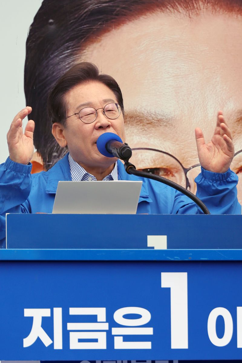 [영상] 이재명 ‘세나구'...
