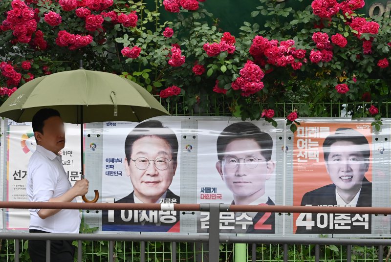 경찰, '6·3 대선' 전국 투표소에 2만9000여명 투입