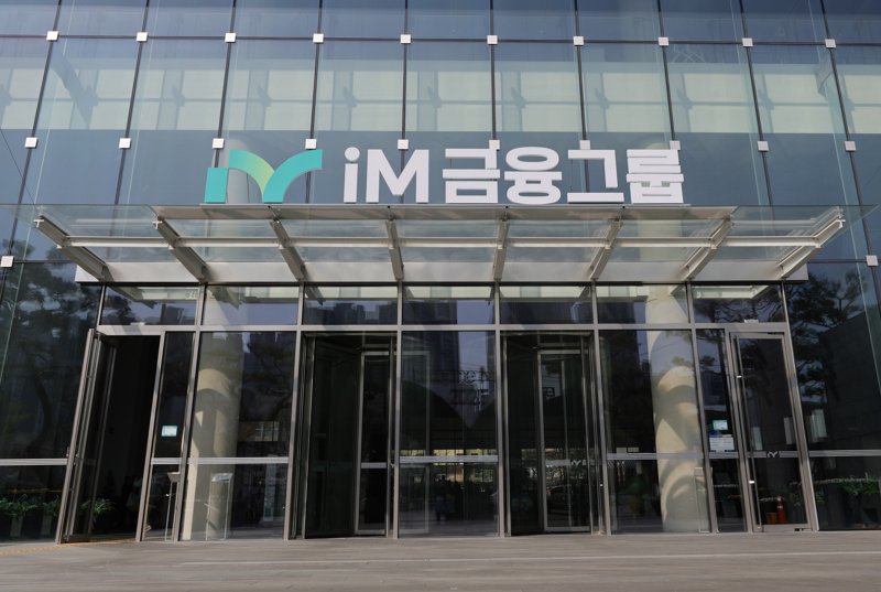 *재판매 및 DB 금지