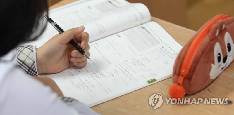 '고3 집중' (출처=연합뉴스)