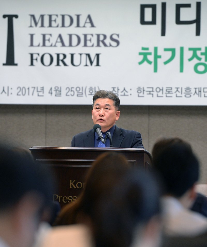 안정상 중앙대 커뮤니케이션대학원 교수(한국OTT포럼 회장·더불어민주당 전 정보통신·방송미디어 수석전문위원) 2017.4.25/뉴스1 ⓒ News1 이동원 기자