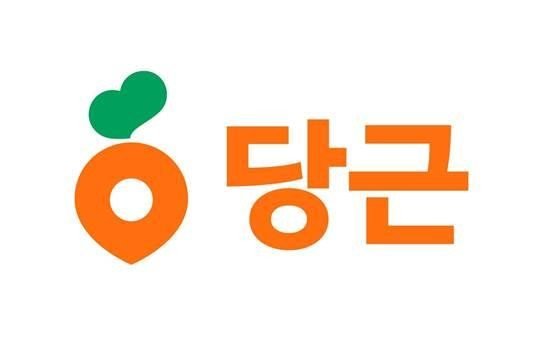 당근 로고 (출처=연합뉴스)
