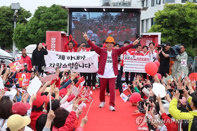 김문수, 제주 동문로터리 유세 (출처=연합뉴스)