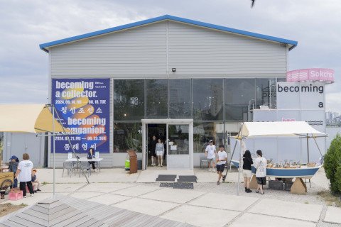 속초아트페어 전경 *재판매 및 DB 금지