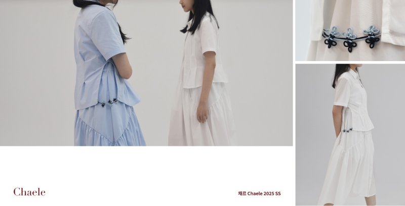 건국대 의상디자인학과 '패션스타트업' 강의를 통해 출범한 브랜드 중 'Chaele'의 한복 당의 제품. (건국대 제공)