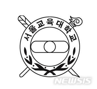 【서울=뉴시스】