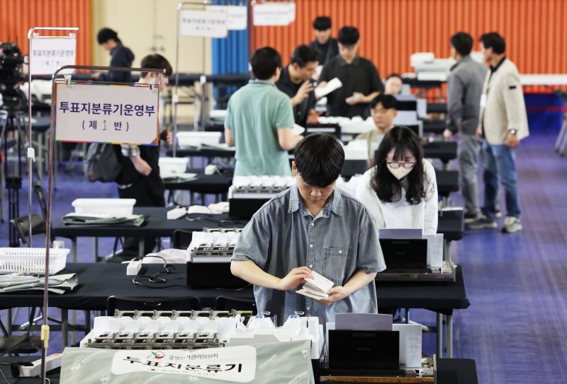 내일 당선인 언제쯤 알 수 있나...예상되는 투표 일정은