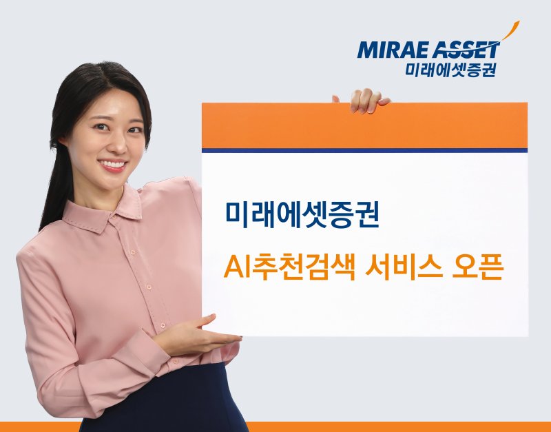 (출처=뉴시스/NEWSIS)