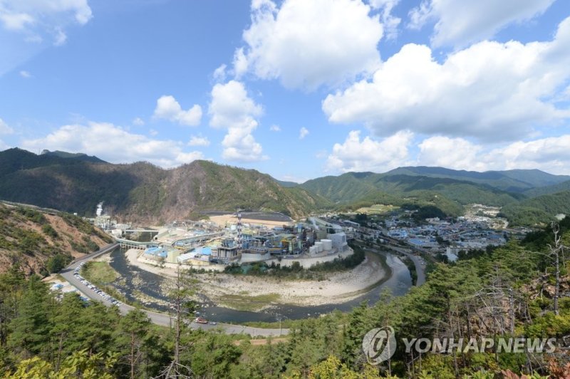석포제련소 (출처=연합뉴스)