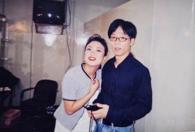 20대 시절 유재석의 모습 공개, 옆에 김숙도... 깜놀
