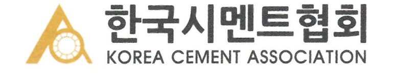 (출처=뉴시스/NEWSIS)
