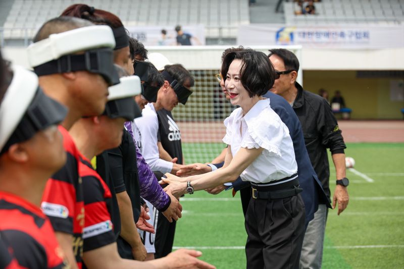 롯데장학재단, 제2회 롯데 전국시각장애인축구대회 개최