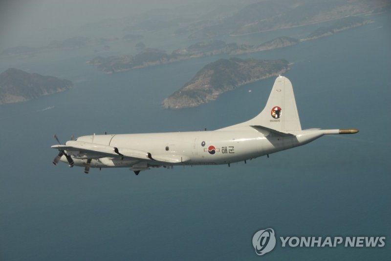 P-3 해상초계기 (출처=연합뉴스)