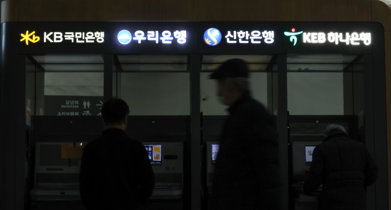 2025.2.3/뉴스1 ⓒ News1 허경 기자