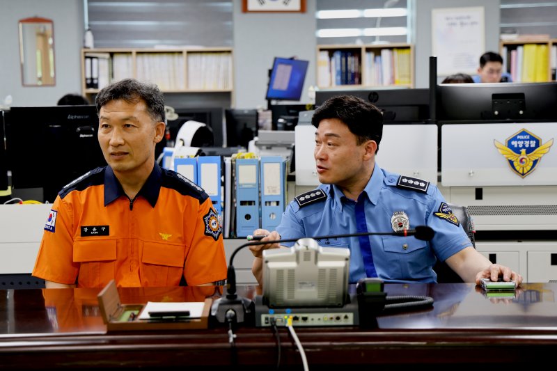 속초해경-속초소방서 업무협의.(속초해경 제공, 재판매 및 DB 금지) 2025.6.2/뉴스1