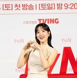 한달 앞두고…박보영, 해외 팬미팅 연기 왜?