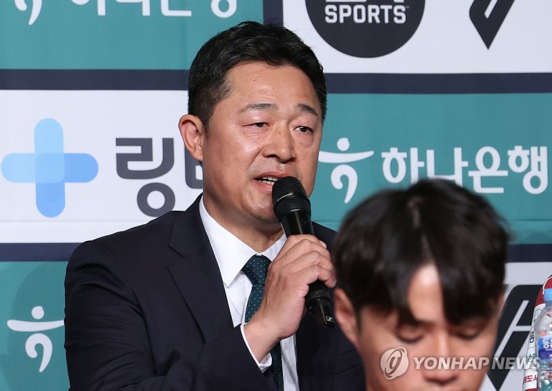 2024시즌 출사표 던지는 이민성 대전하나시티즌 감독 (출처=연합뉴스)